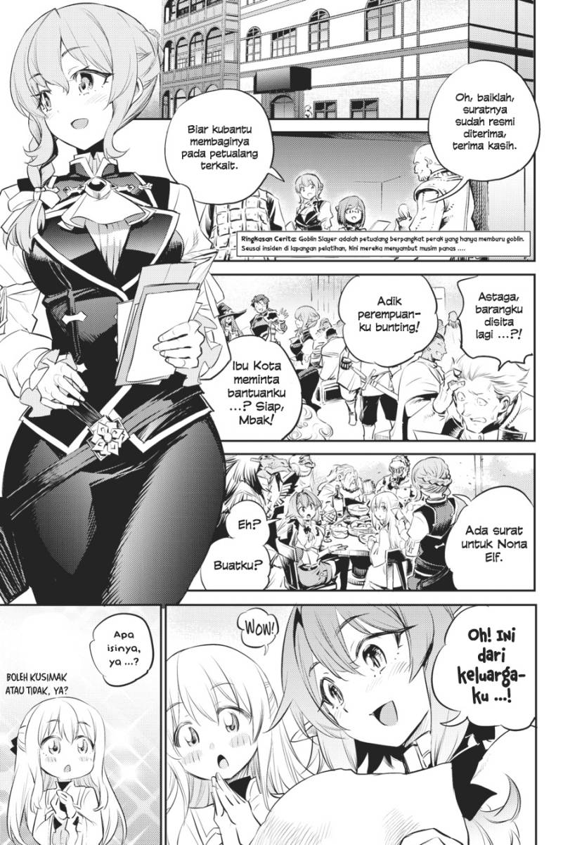 Baca Manga Goblin Slayer Chapter 76 Gambar 2