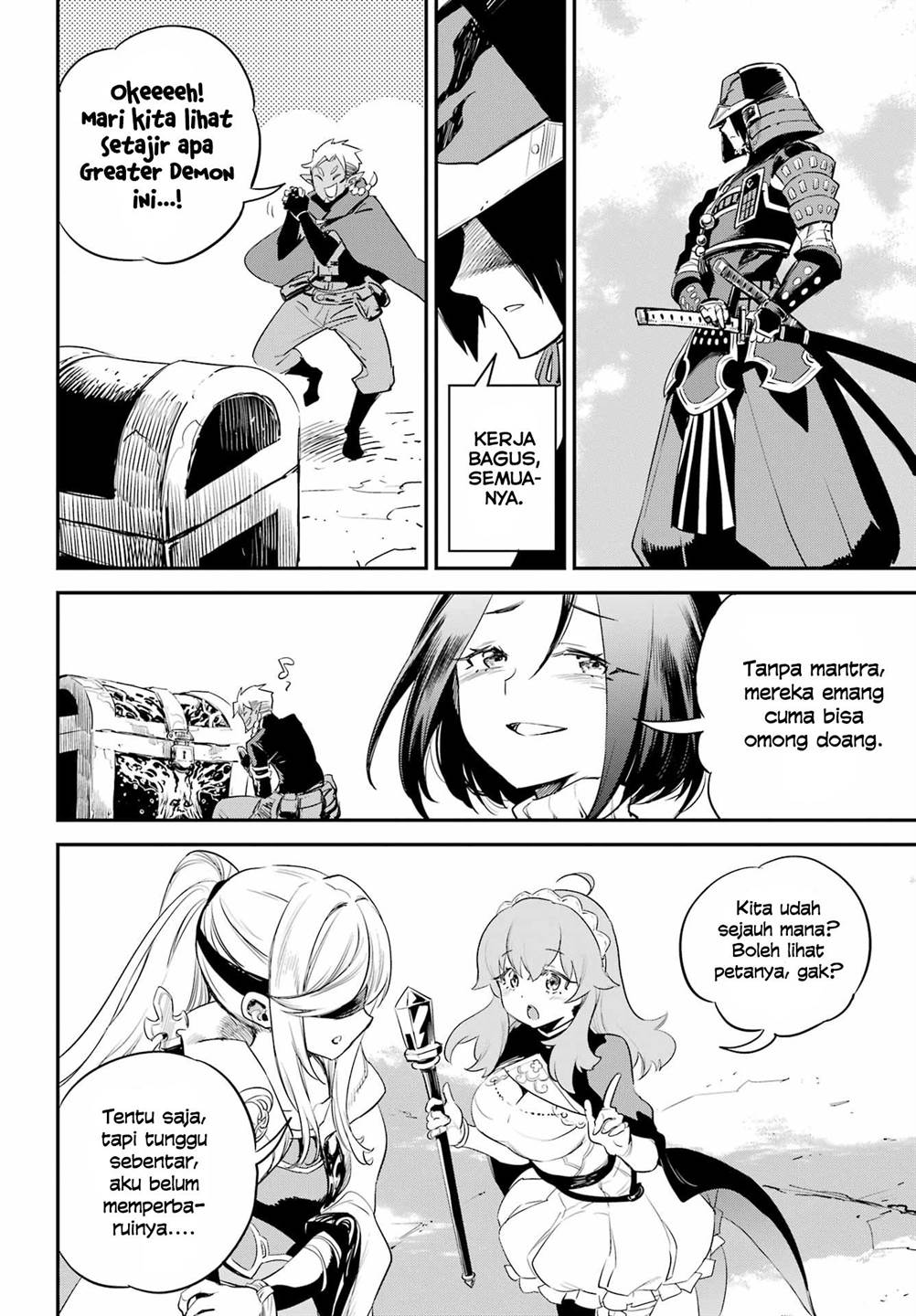Goblin Slayer Chapter 95 Gambar 16
