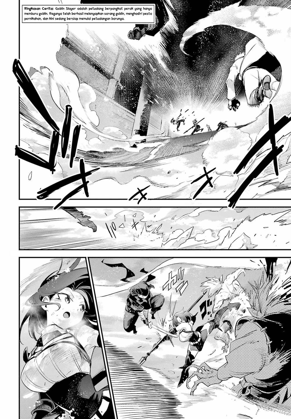 Baca Manga Goblin Slayer Chapter 95 Gambar 2