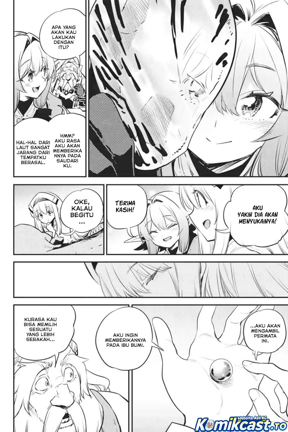 Goblin Slayer Chapter 97 Gambar 6