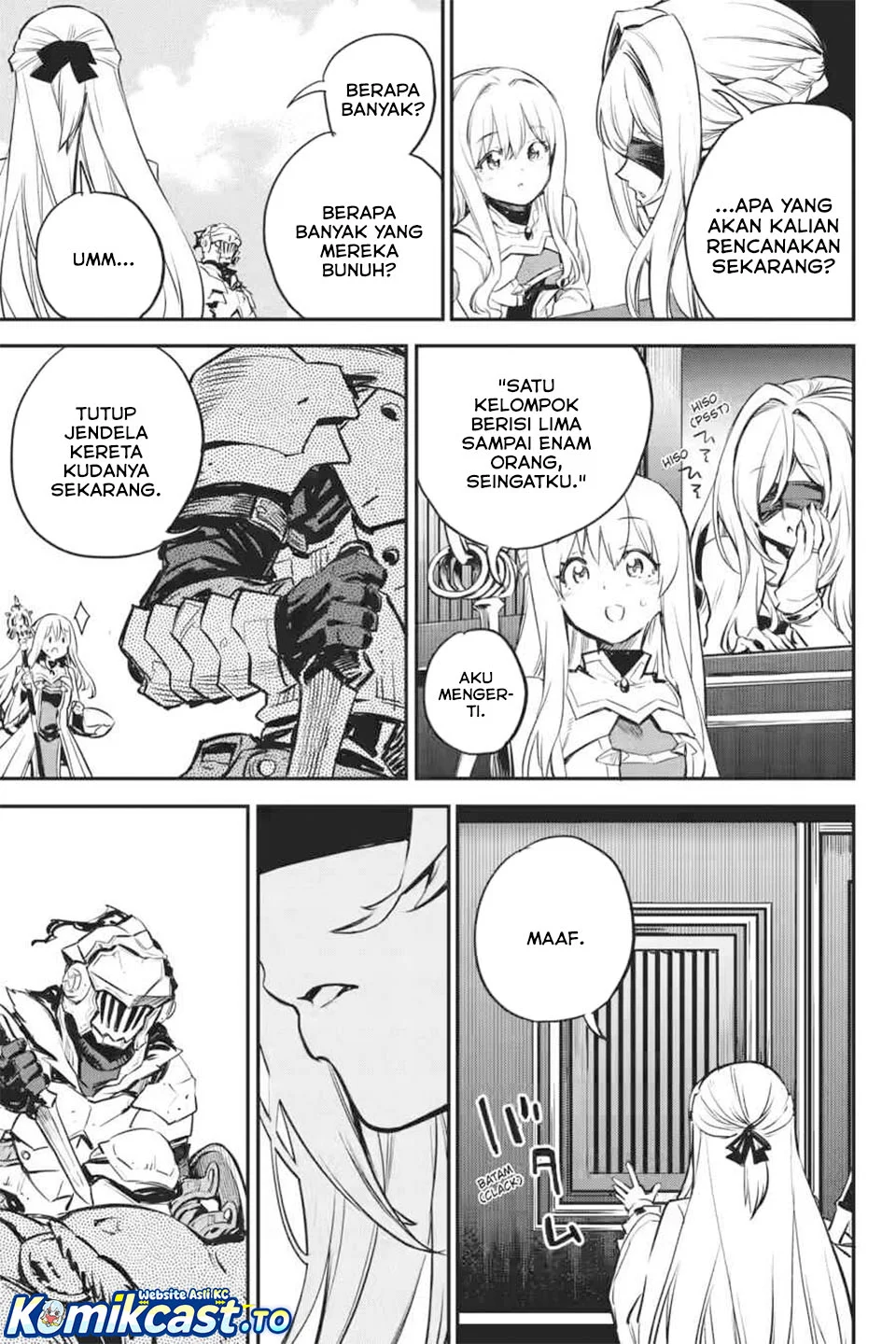 goblin slayer chapter 99 - Page 17