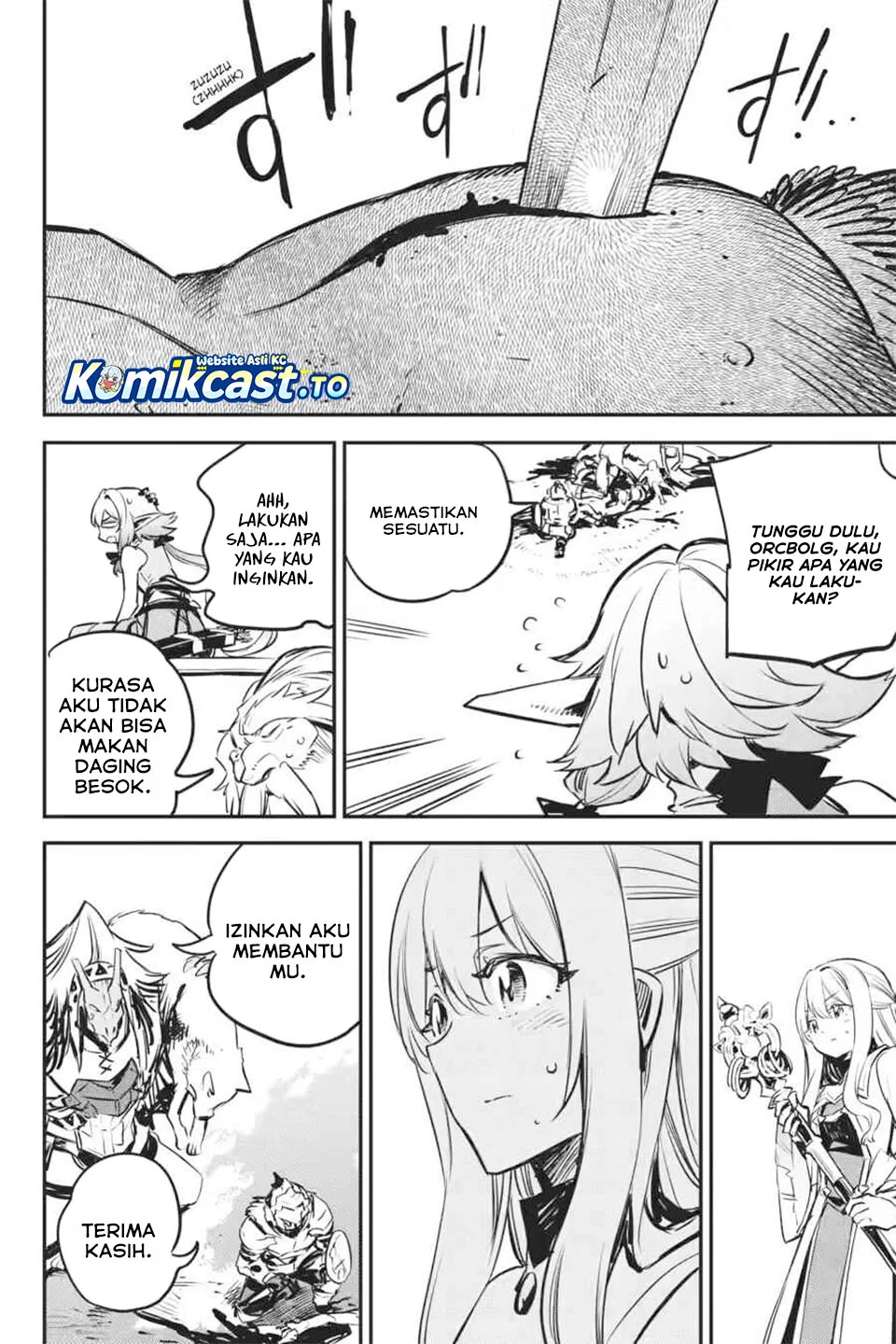 goblin slayer chapter 99 - Page 18