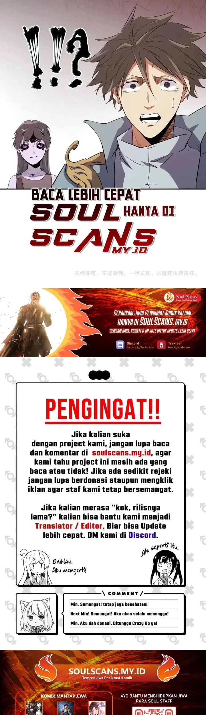 God Killer Chapter 100 Gambar 38