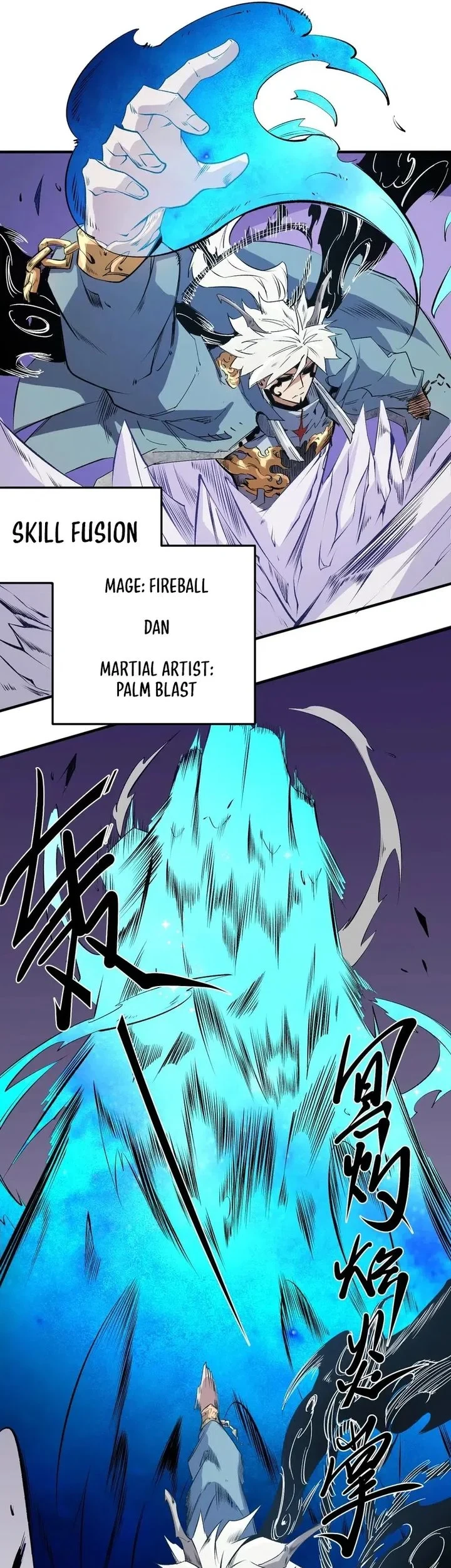 God Killer Chapter 102 Gambar 37