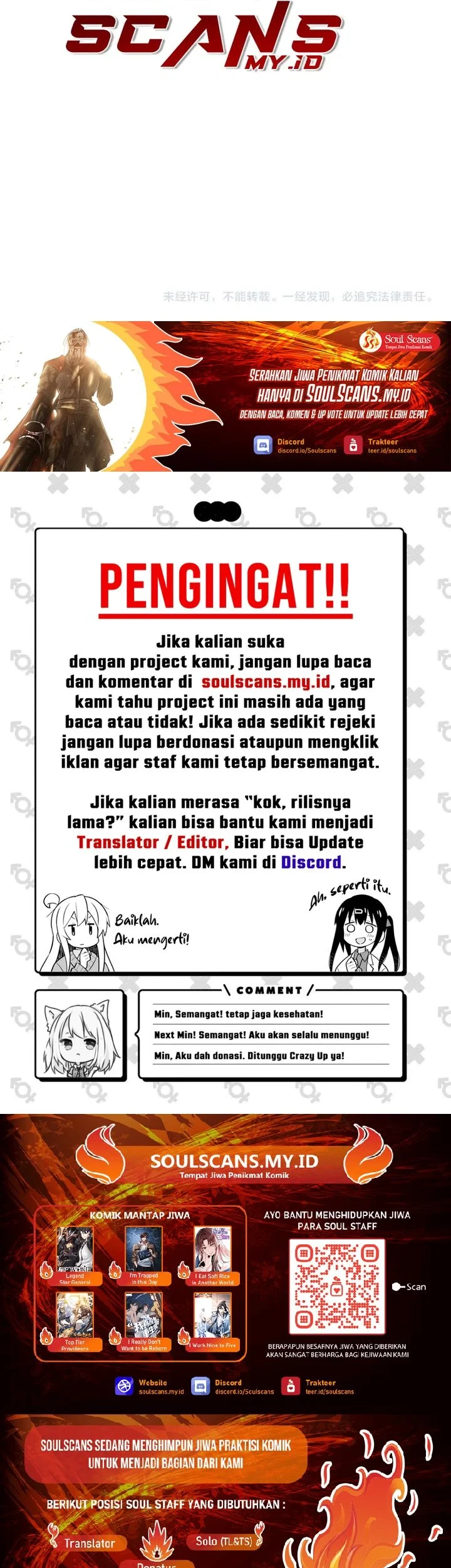 God Killer Chapter 102 Gambar 44