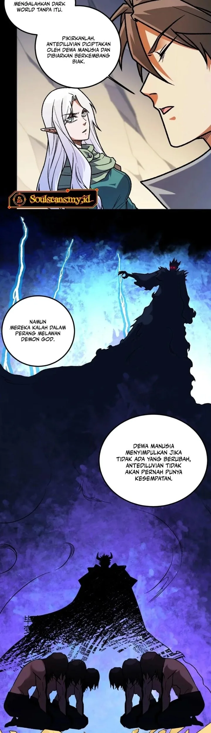 God Killer Chapter 211 Gambar 8
