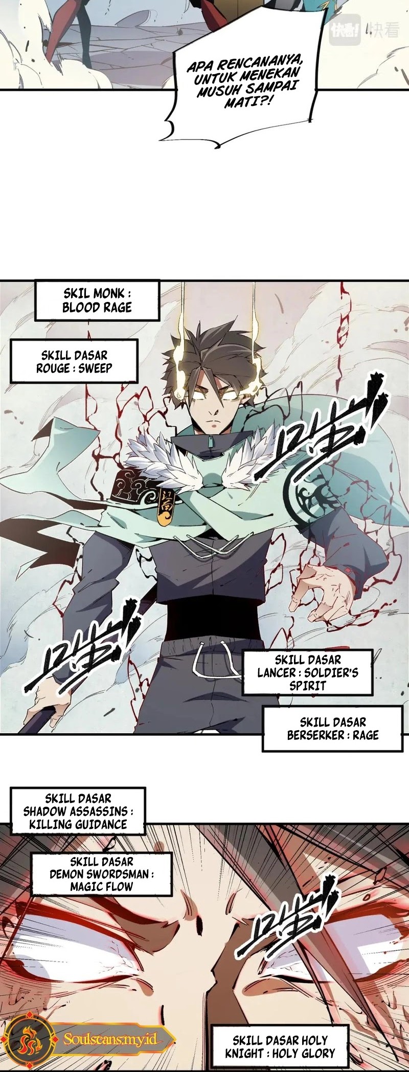 God Killer Chapter 37 Gambar 36