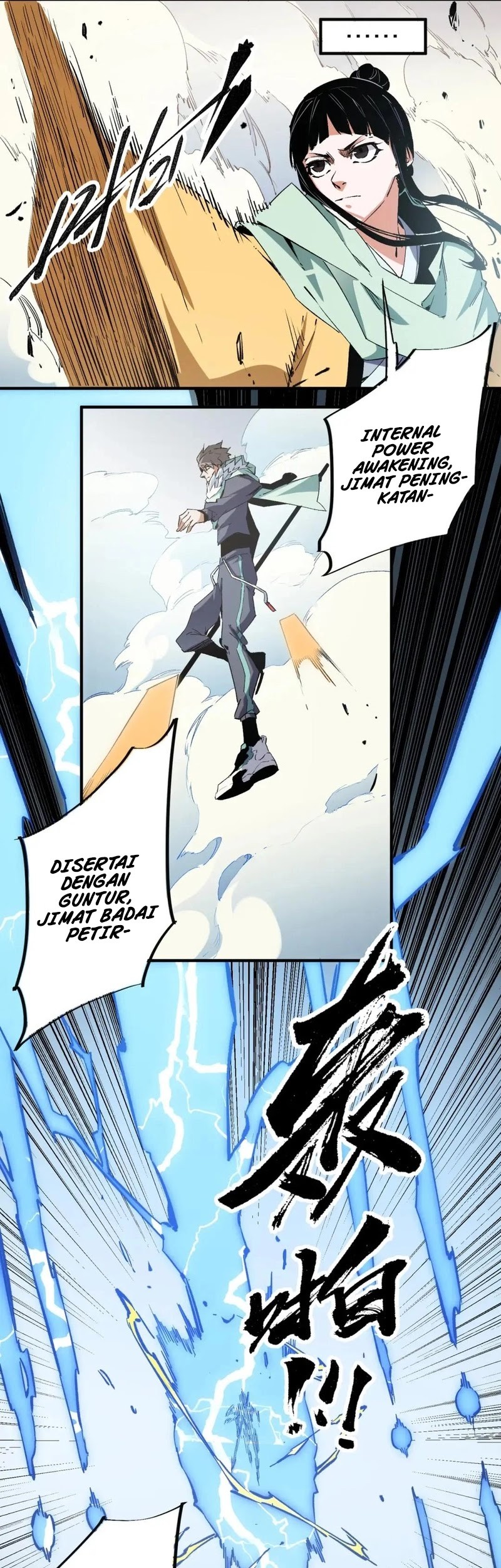 God Killer Chapter 37 Gambar 37