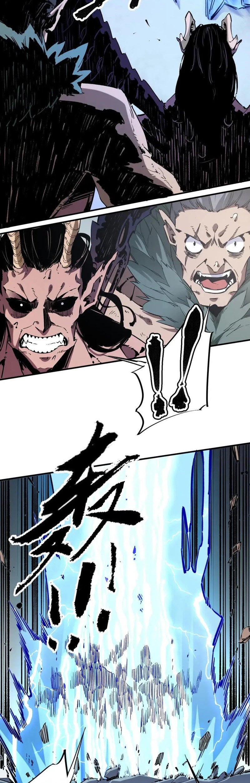 God Killer Chapter 37 Gambar 14
