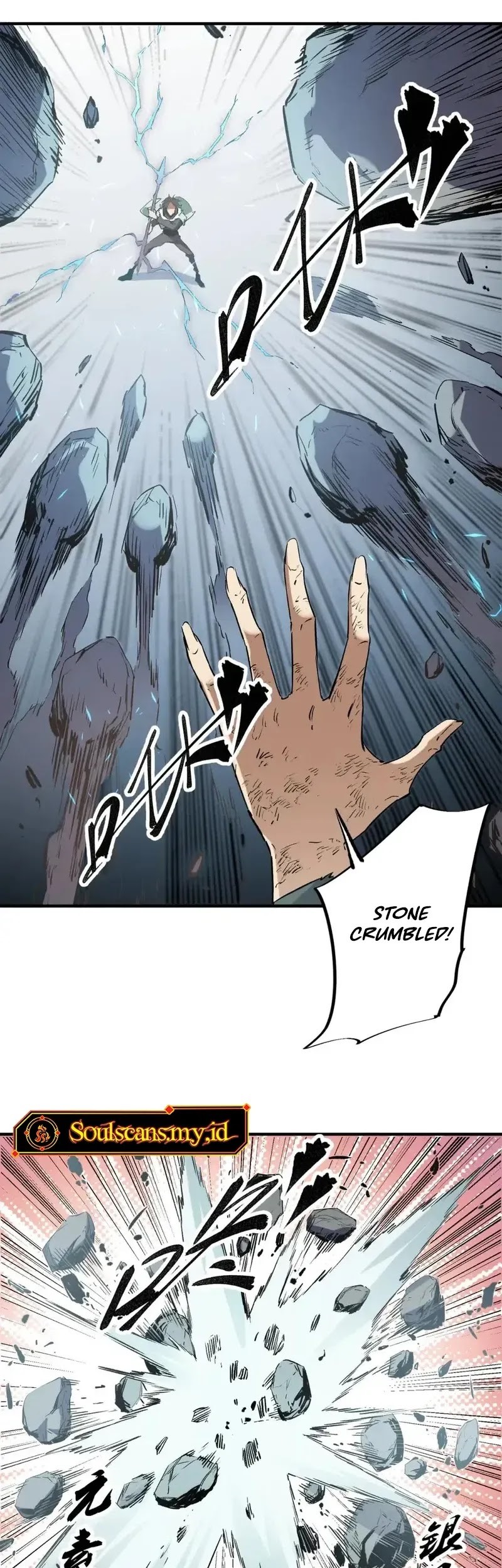 God Killer Chapter 38 Gambar 23
