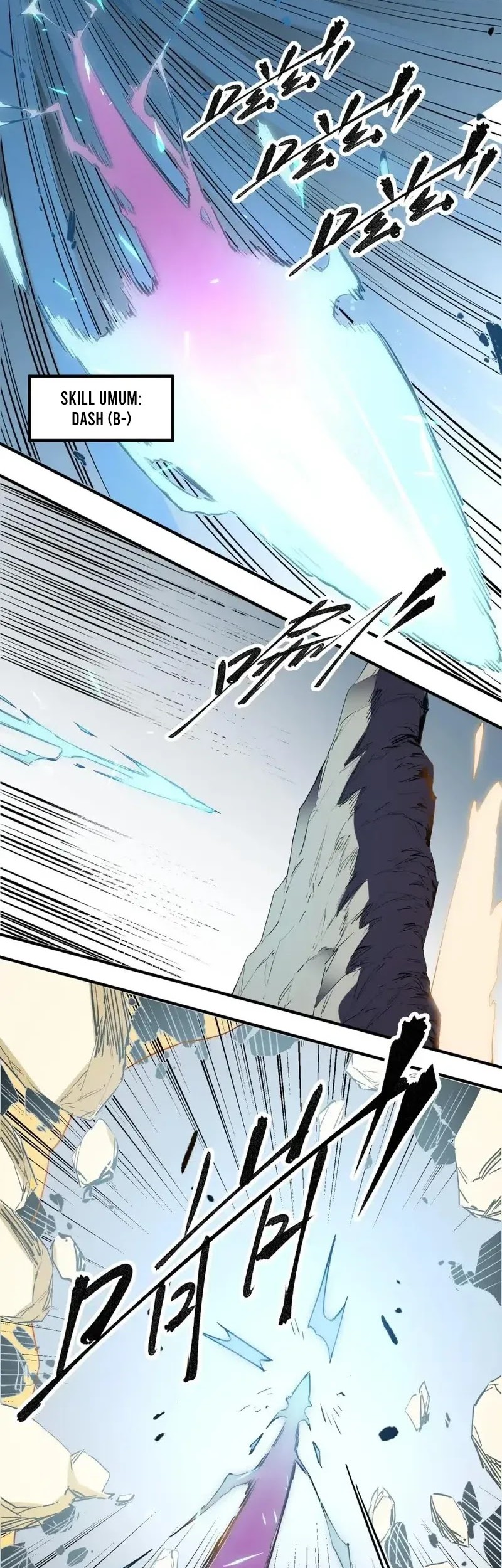 God Killer Chapter 38 Gambar 9