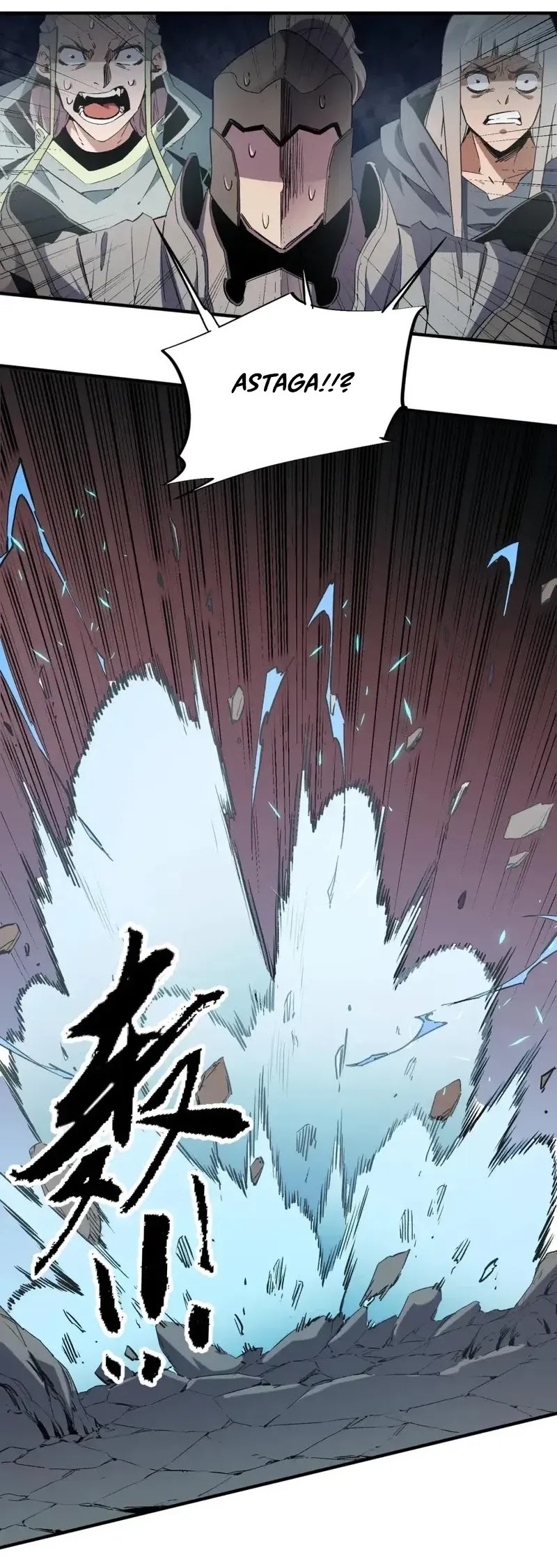 God Killer Chapter 38 Gambar 12