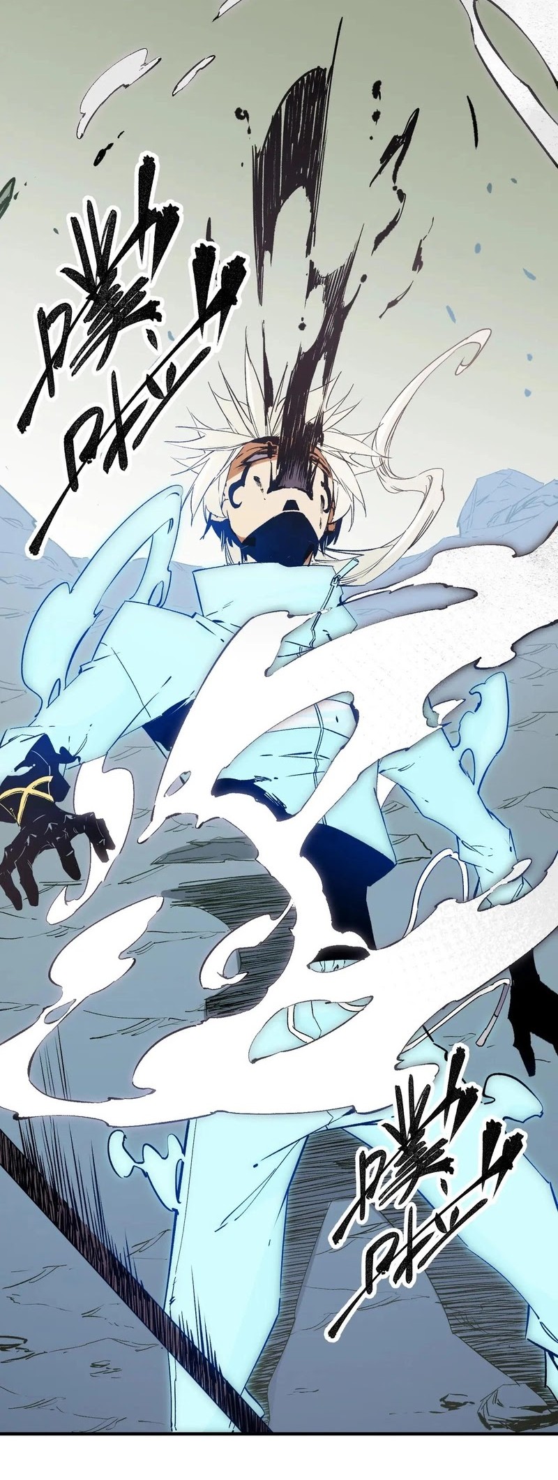 God Killer Chapter 42 Gambar 31
