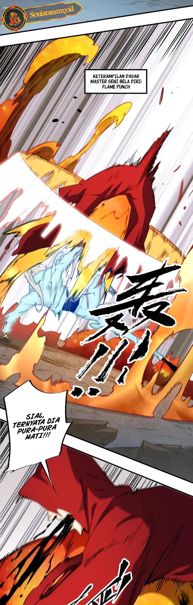 God Killer Chapter 42 Gambar 34