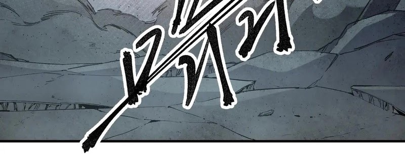 God Killer Chapter 42 Gambar 12