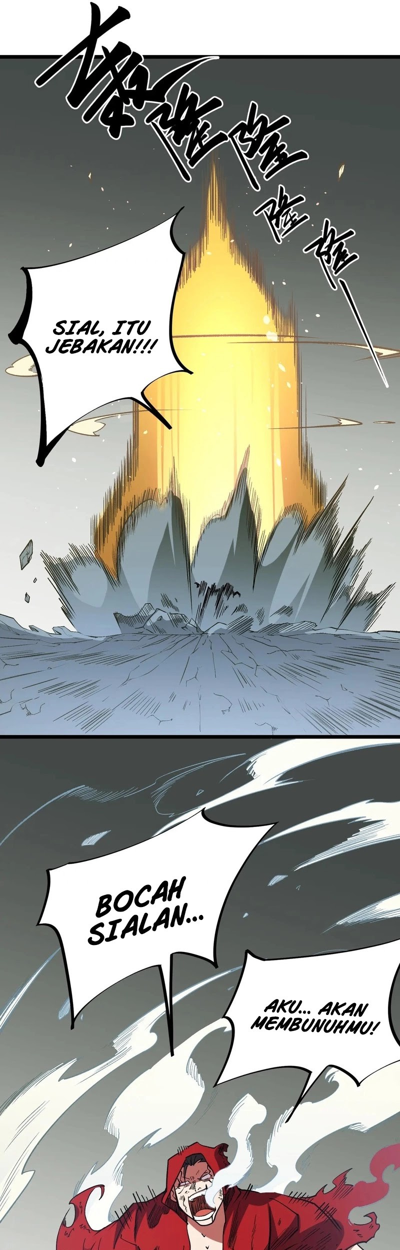 God Killer Chapter 43 Gambar 31