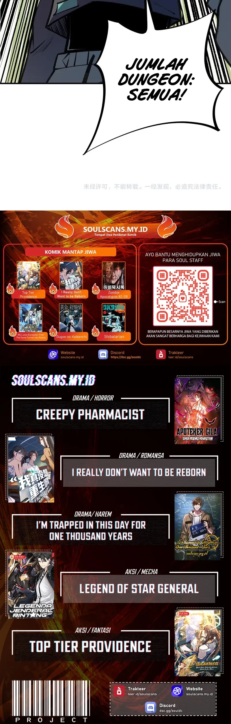 God Killer Chapter 48 Gambar 39