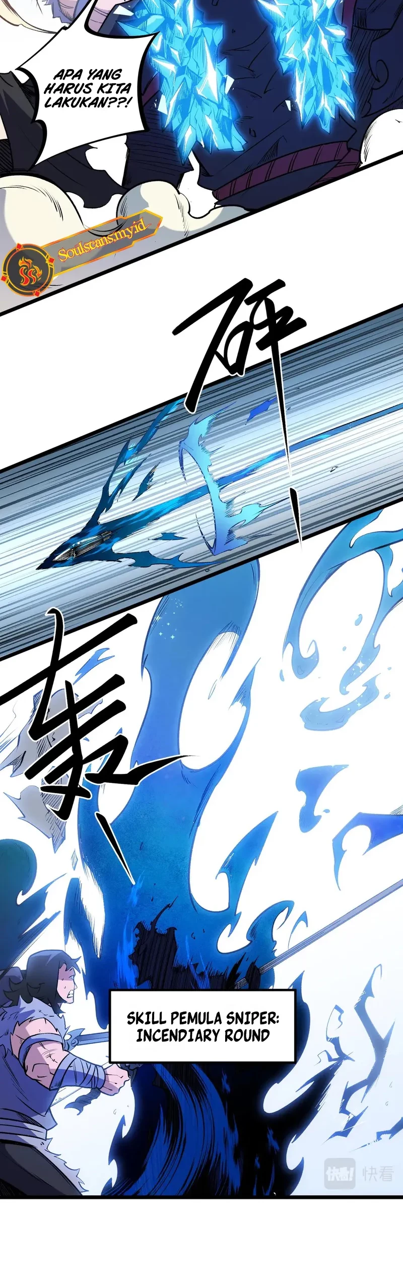 God Killer Chapter 50 Gambar 24