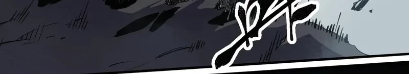 God Killer Chapter 51 Gambar 34