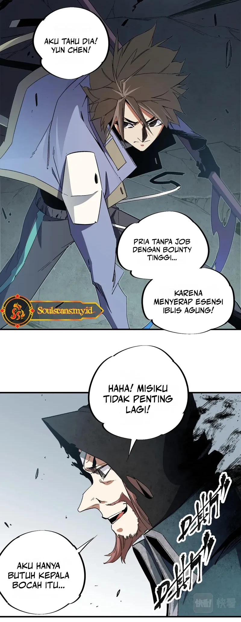 God Killer Chapter 51 Gambar 5