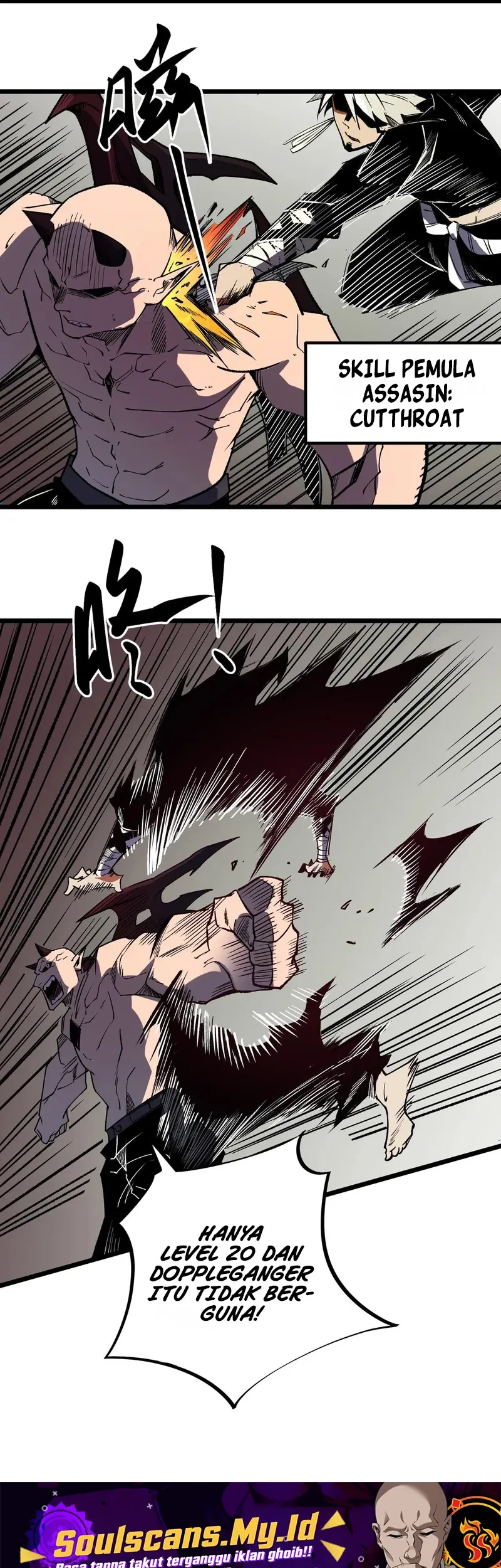 God Killer Chapter 52 Gambar 17