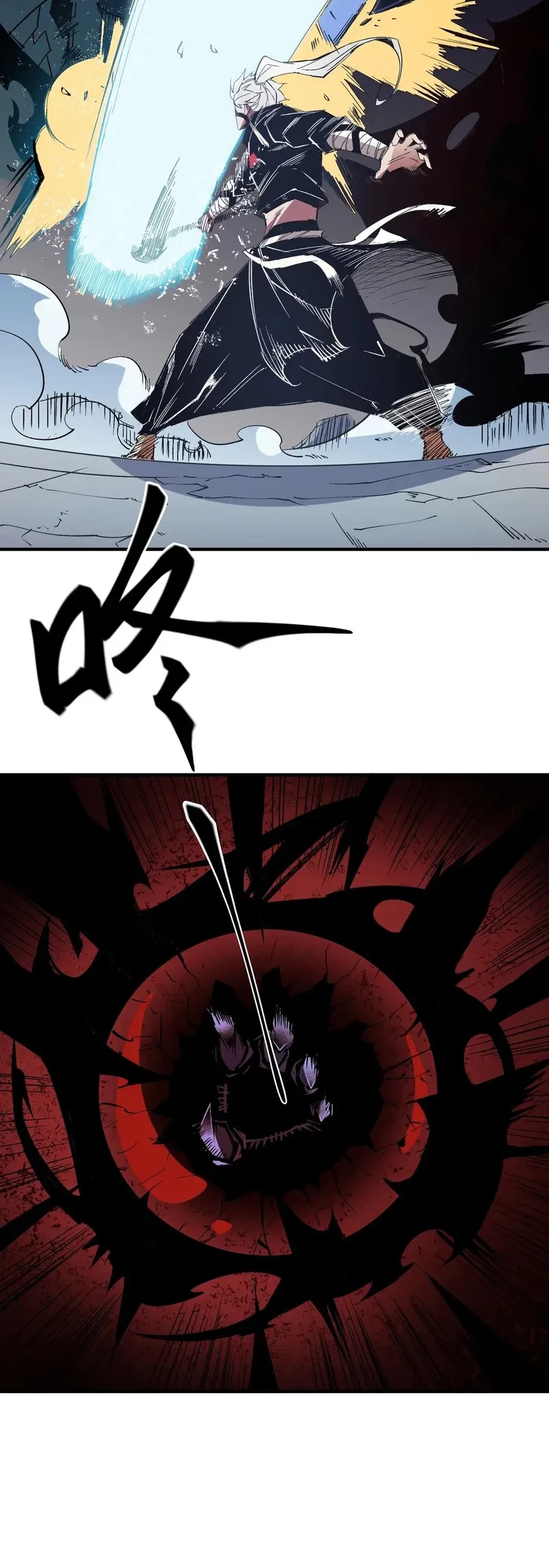God Killer Chapter 53 Gambar 18
