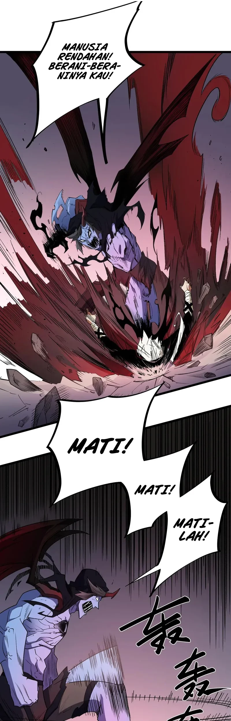 God Killer Chapter 53 Gambar 33