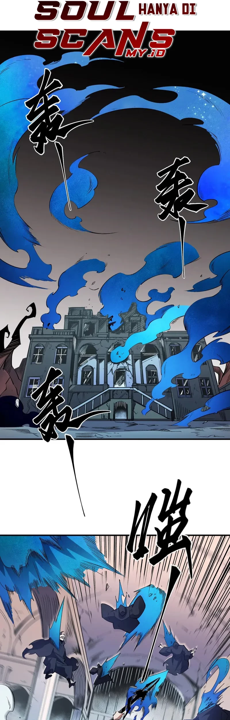 God Killer Chapter 53 Gambar 4