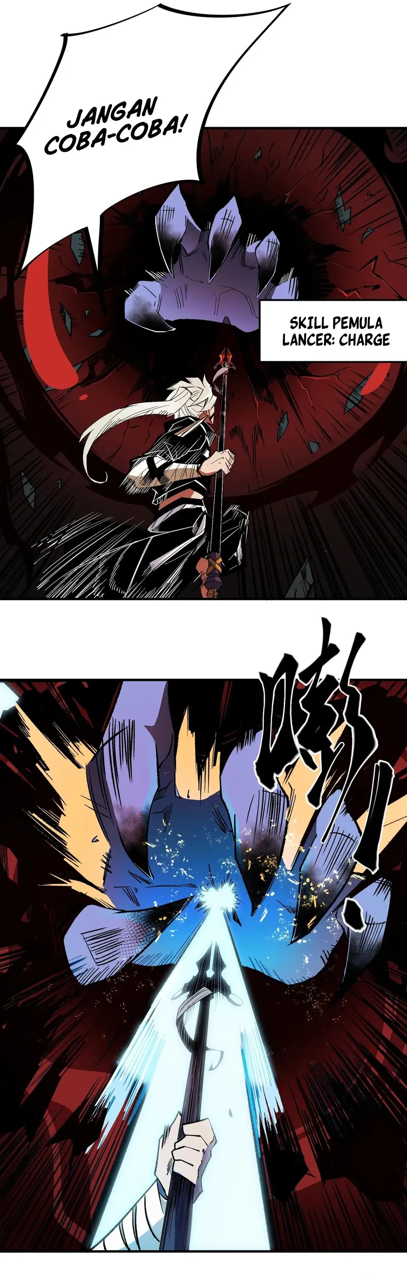 God Killer Chapter 53 Gambar 14