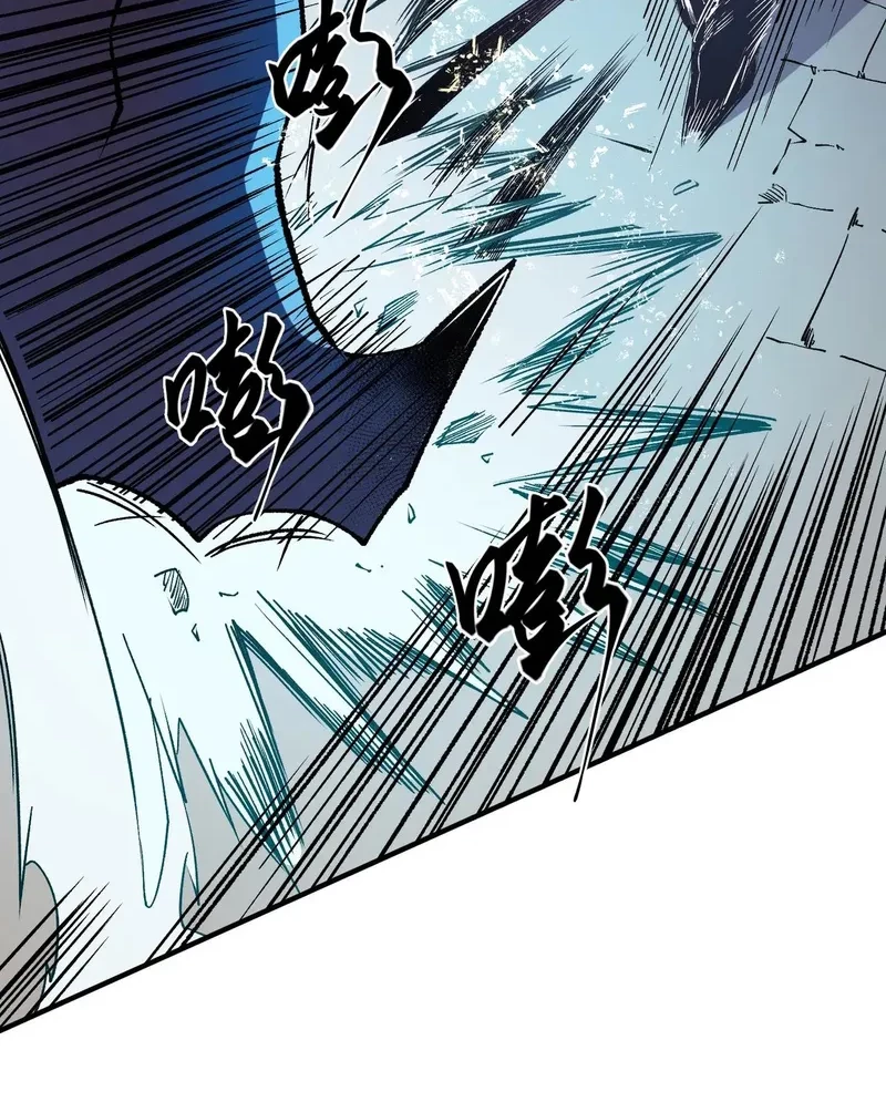 God Killer Chapter 53 Gambar 16