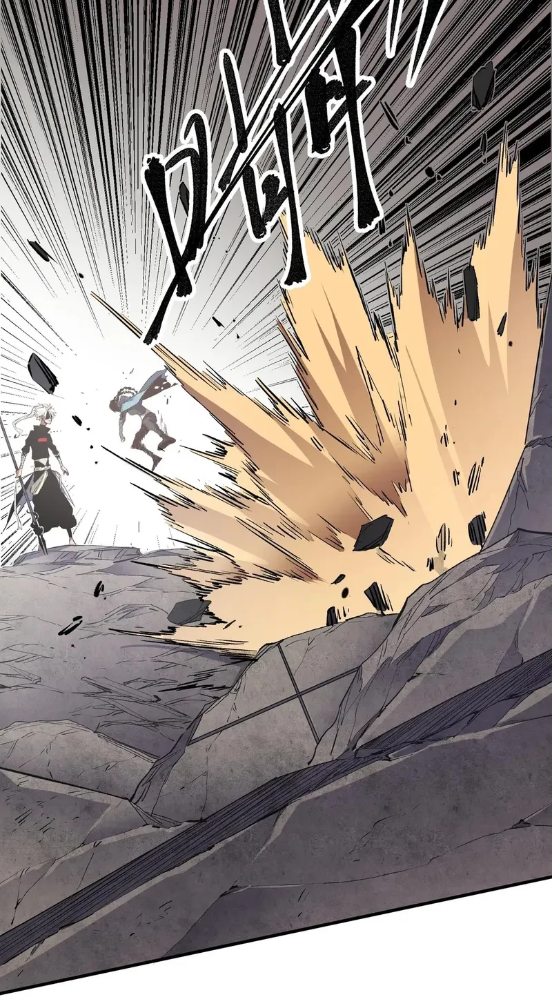 God Killer Chapter 54 Gambar 28