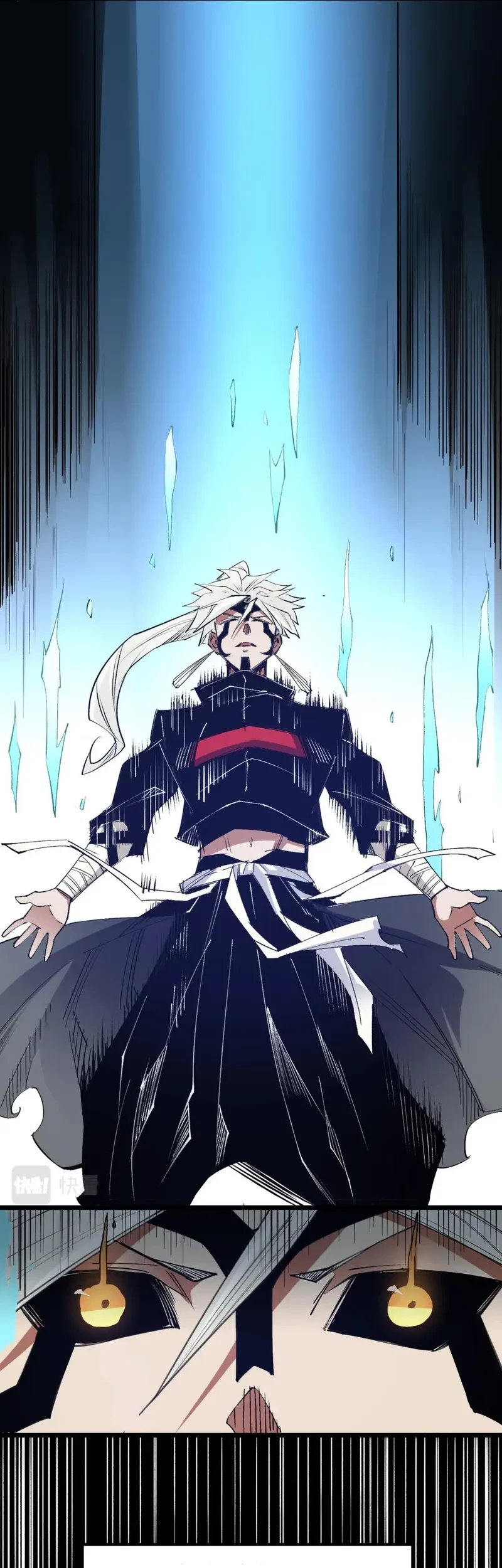 God Killer Chapter 55 Gambar 23