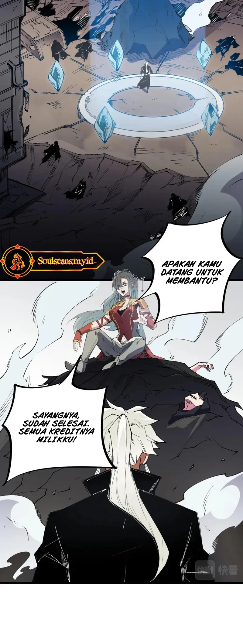 God Killer Chapter 55 Gambar 26