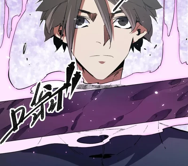 God Killer Chapter 56 Gambar 5