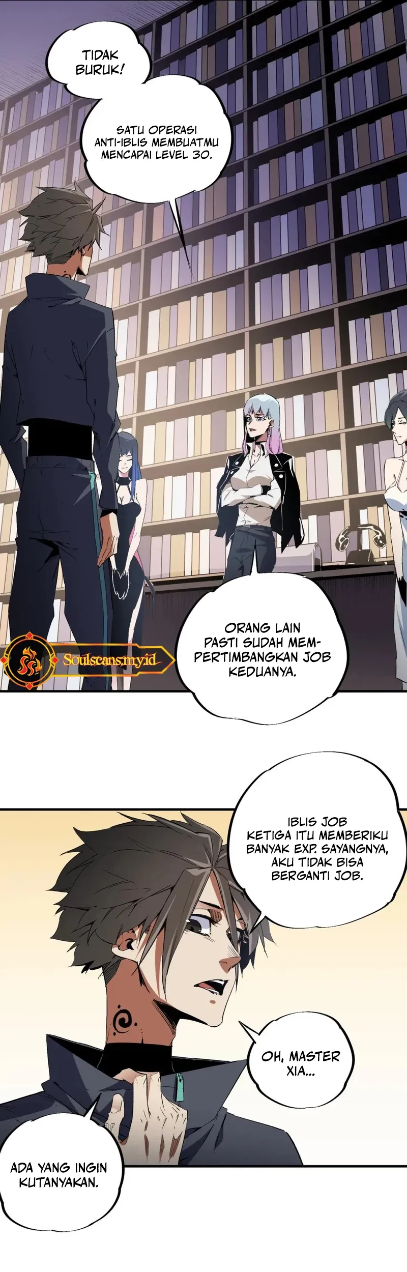 God Killer Chapter 56 Gambar 11