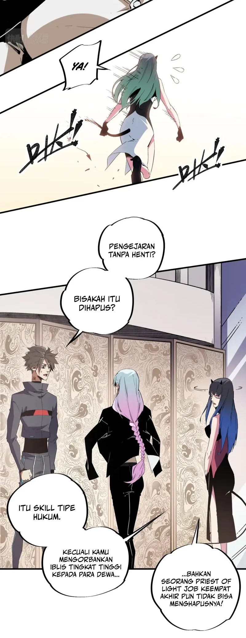 God Killer Chapter 56 Gambar 14