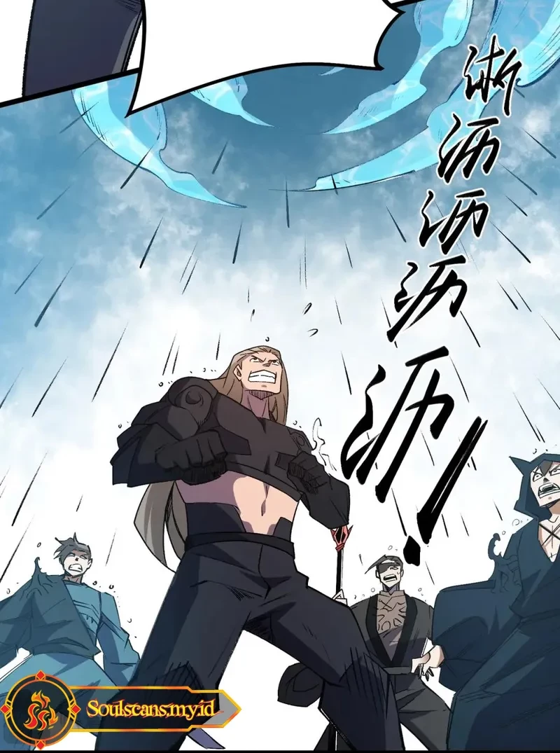 God Killer Chapter 57 Gambar 27