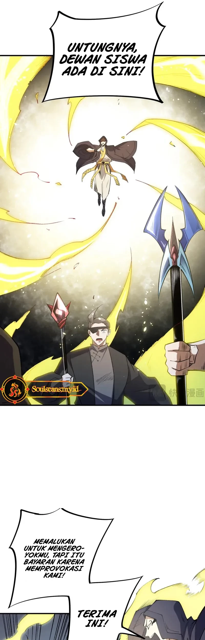 God Killer Chapter 57 Gambar 17