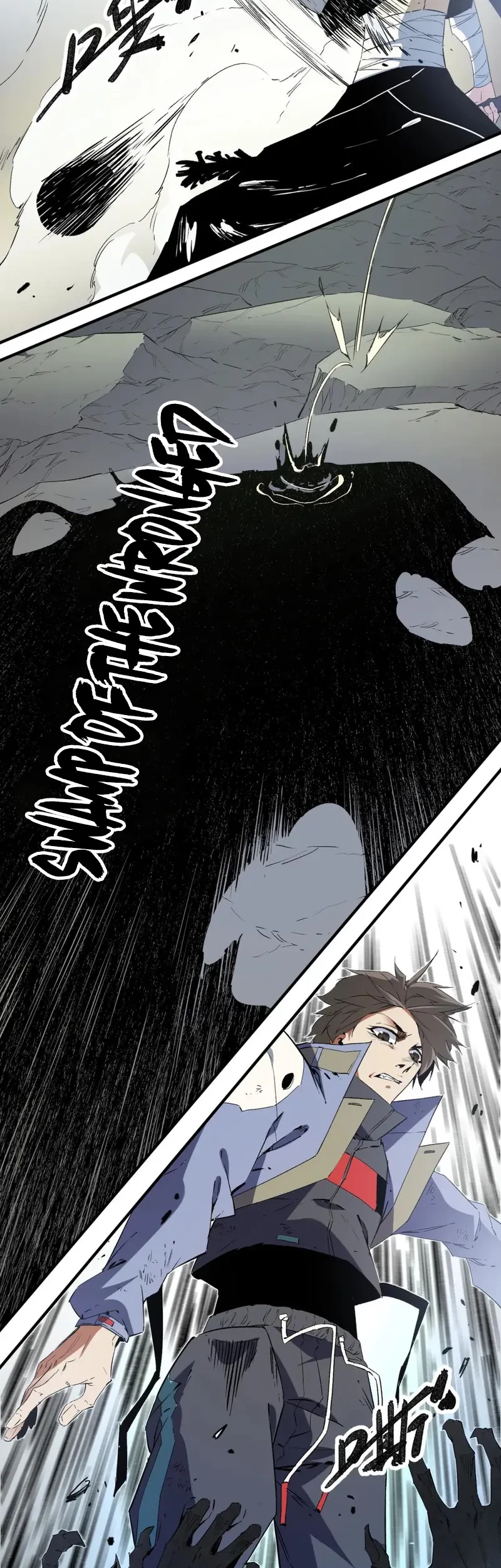 God Killer Chapter 58 Gambar 21