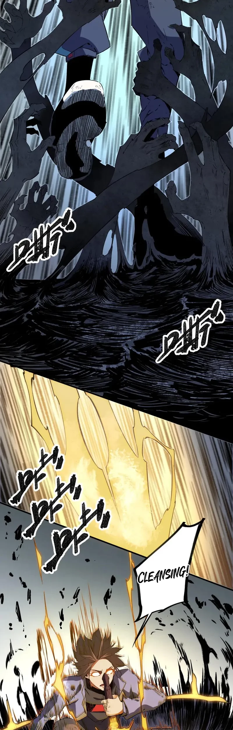God Killer Chapter 58 Gambar 22