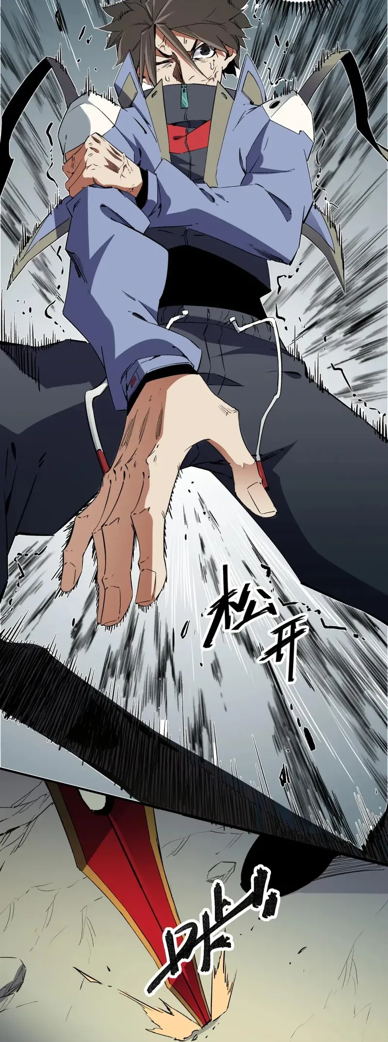 God Killer Chapter 58 Gambar 11