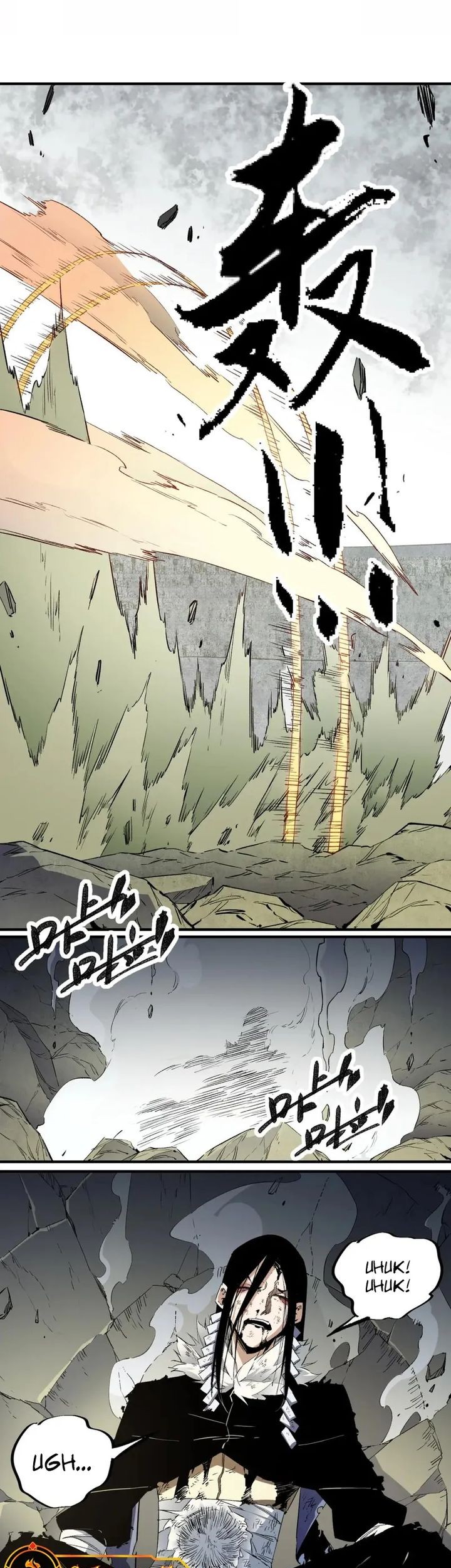 God Killer Chapter 59 Gambar 13