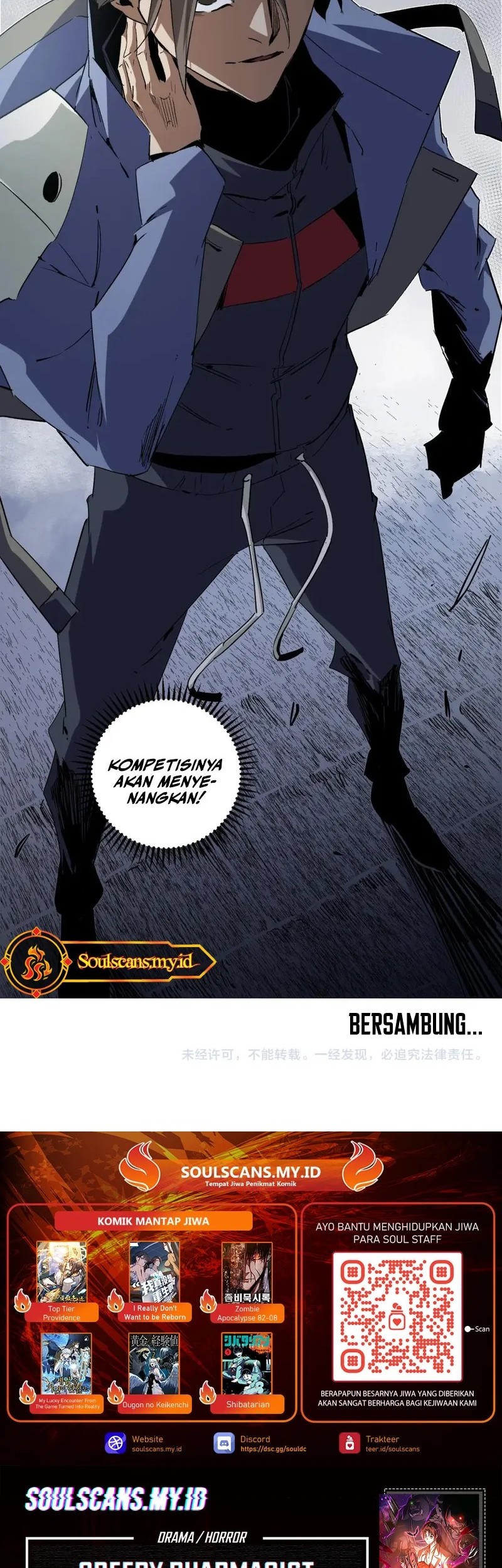 God Killer Chapter 61 Gambar 31