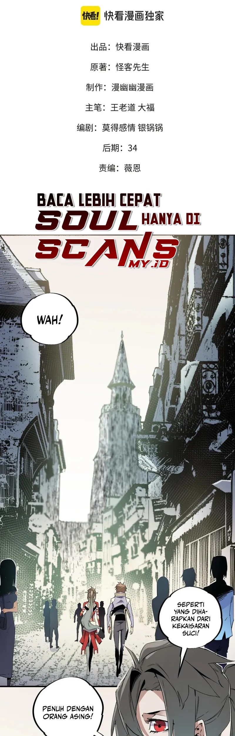 Baca Manhua God Killer Chapter 61 Gambar 2