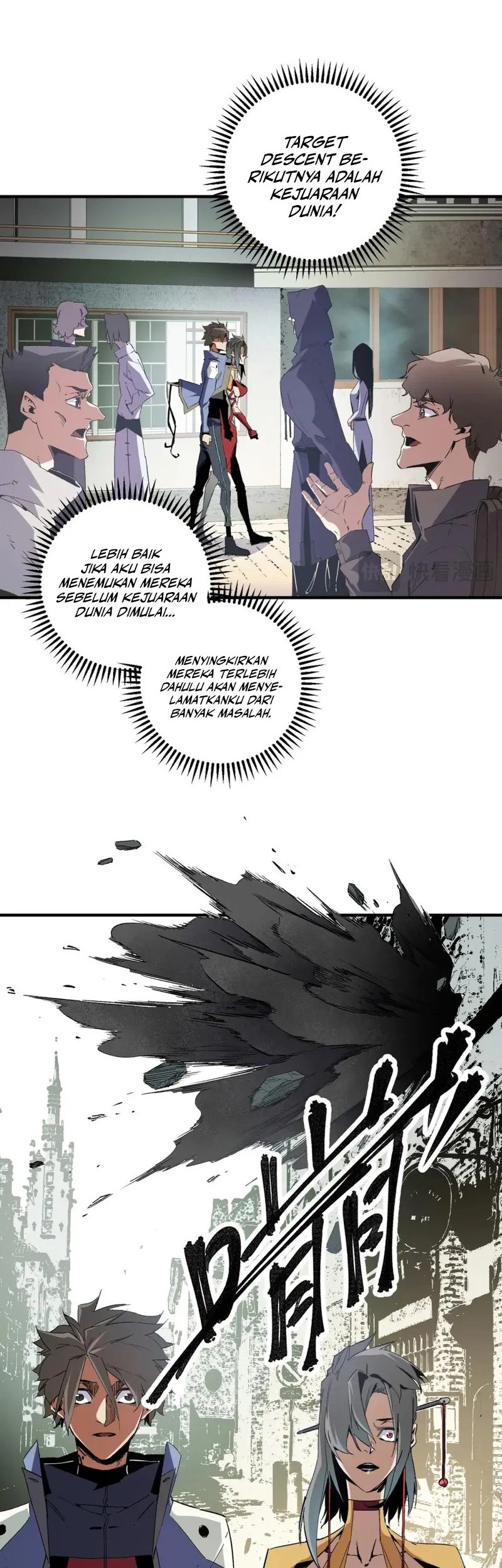 God Killer Chapter 61 Gambar 8