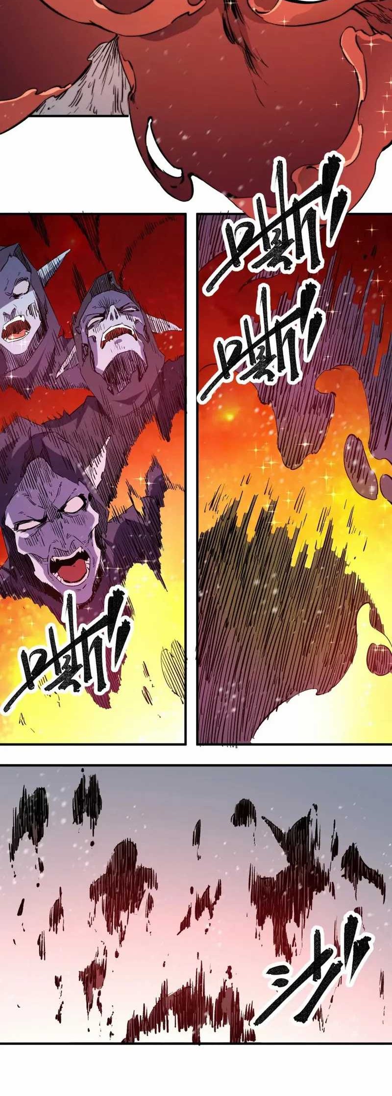 God Killer Chapter 63 Gambar 22