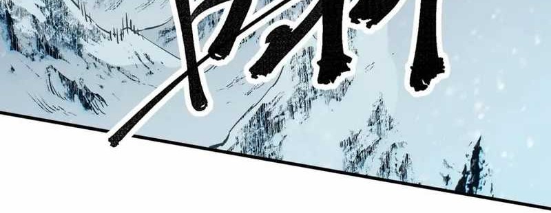 God Killer Chapter 63 Gambar 28