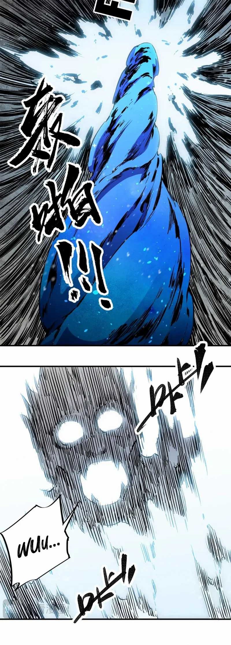 God Killer Chapter 63 Gambar 16