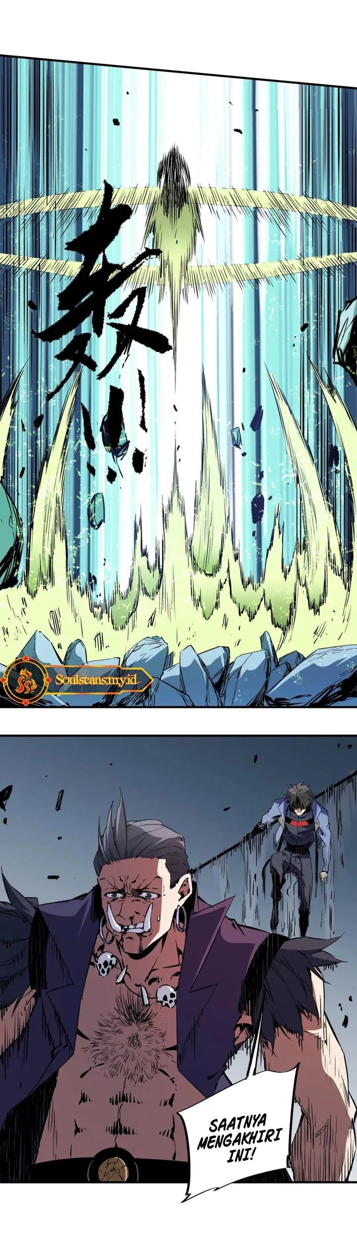 God Killer Chapter 65 Gambar 35