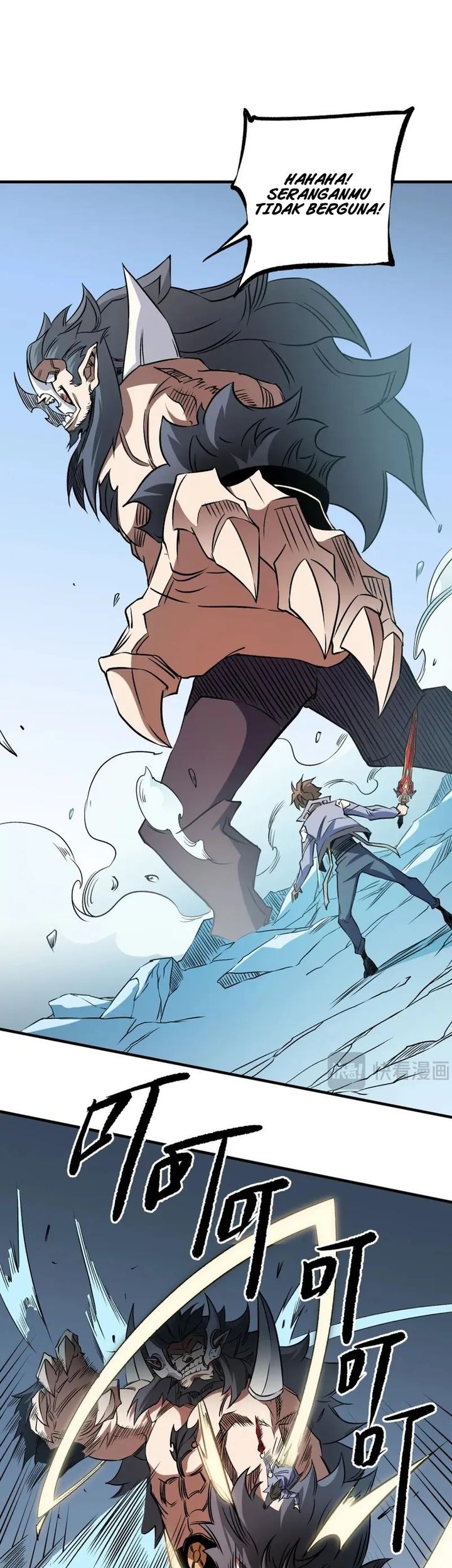God Killer Chapter 66 Gambar 9